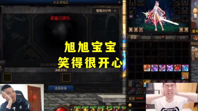 dnf公益服发布网资源成长地下城私服（最新dnf私服系统资源不足）1038