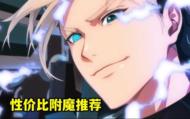 dnf私服发布网“永恒大陆”奖励太香！白送玩家增幅宠物，80级解锁可拿到1079