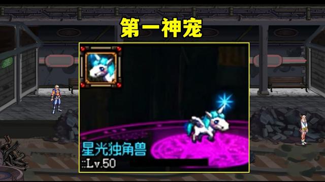 dnf私服外挂通用吗1082