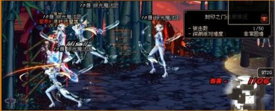 举报dnf私服群怎么举报148