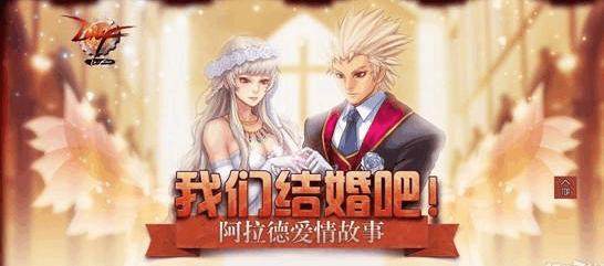 dnf私服怎么解双封170