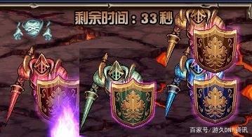 dnf私服出不了仓库372