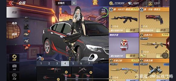 dnf公益服发布网玩家得到了一千个魔岩石还装逼，引起众怒被举报海伯伦被回收376