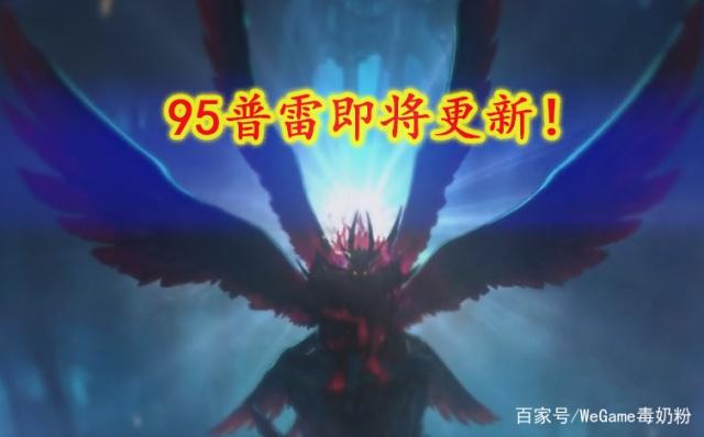dnf私服释魂宝珠377