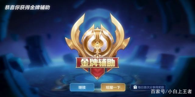 地下城私服当一个里鬼战士，遇到7000体奶爸，不用无色通关超时空！505