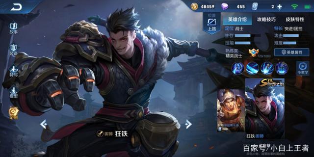 dnf地下城与勇士70私服521