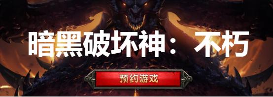 地下城私服-与勇士私服实验箱位置（地下城私服-与勇士私服实验箱位置揭秘：你知道吗？）812