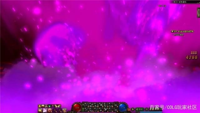 dnf全私服二觉释放说明903